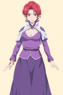 タチアナ