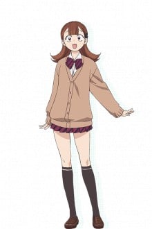 山井恋