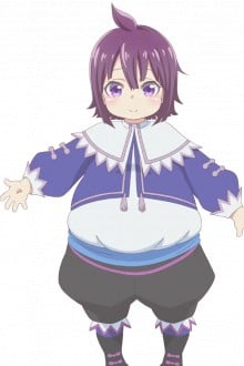菊乃井凤蝶