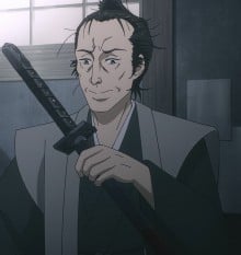 衫野又六