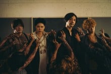 岸田教团&THE明星Rockets