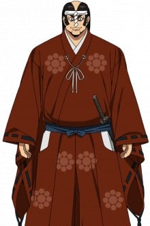 望月重信