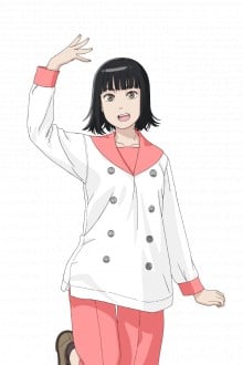 杏