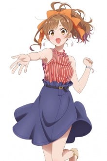美山铃音