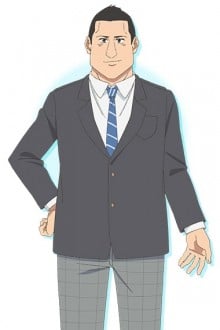 中山元邦