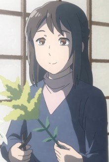 みよ