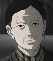 丰田鲔
