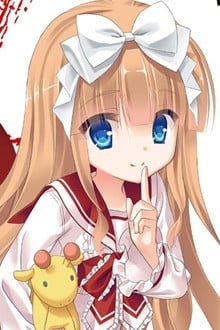 岛麒麟
