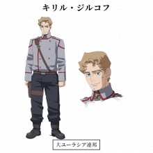 キリル・ジルコフ