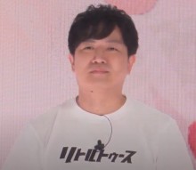 Yuugen