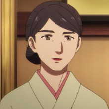 女将