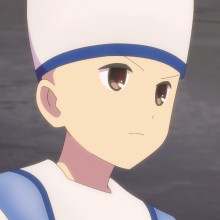 安缇