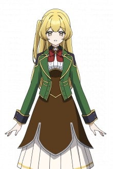 ルーナ・インヴィディア
