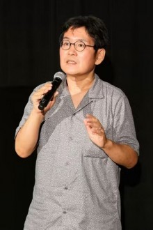 水岛努