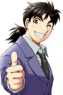 金田一一