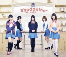 Rhodanthe*