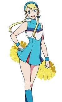 リナ