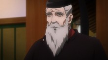 藤原实赖