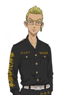 稀咲铁太
