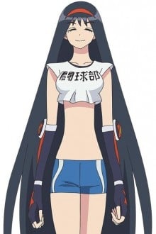 三笠华子