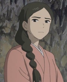 先生