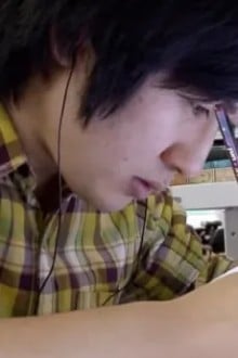 田头悠郎