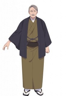 辰石实