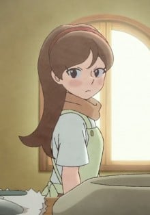 リアン