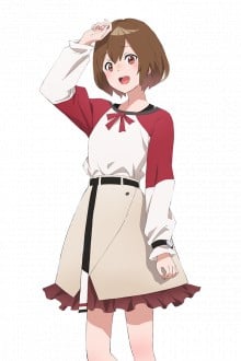 光月真昼