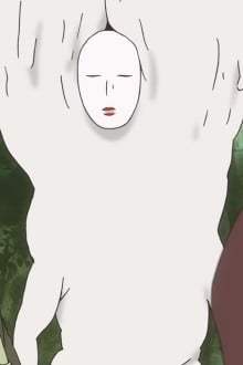 借纸