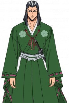 涩川义季