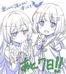 酒井孝裕