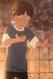 ミツオ