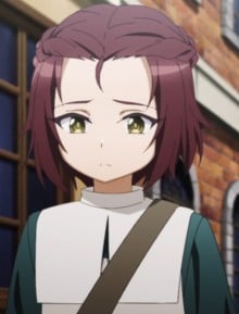 フィーネ