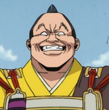 和田米丸
