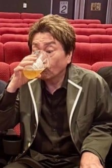 冈田邦彦