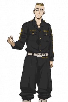 武藤泰宏