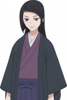 地缚