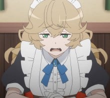 メア