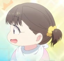 あーたん