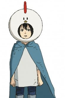 亚美