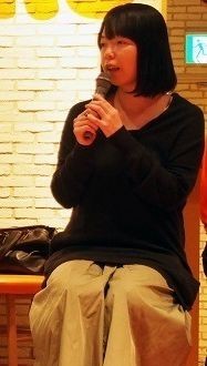 上野贵美子