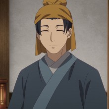 末っ子