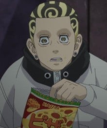 チョメ