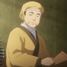 次男