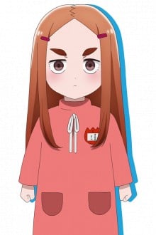 小朔