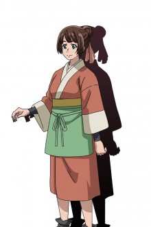 艾尔莎