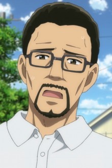 井草（夫）