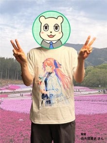 佐久间贵史