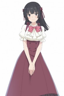 雅